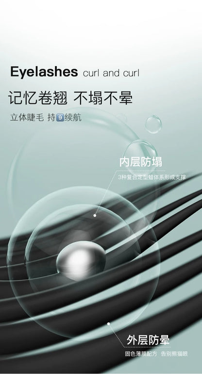 三资堂CENSTO 睫毛打底/双头睫毛膏 - CHIHIRO COLLECTION