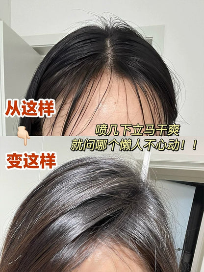 2.0 Spes诗裴丝 免洗干发喷雾蓬