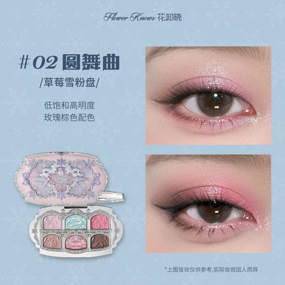 花知晓 雪花芭蕾 六色丝缎眼影盘