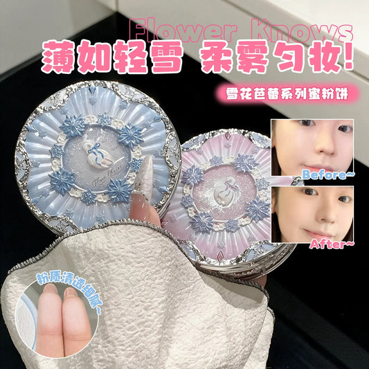 花知晓 雪花芭蕾系列 精华蜜粉饼