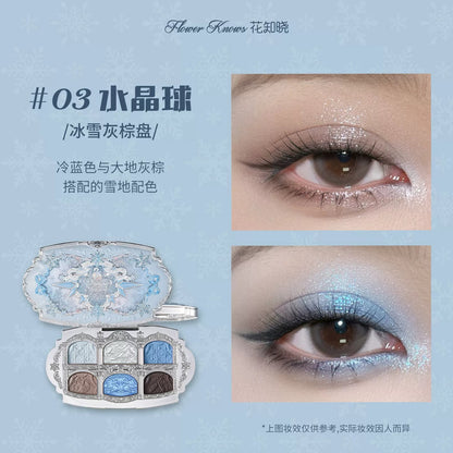 花知晓 雪花芭蕾 六色丝缎眼影盘