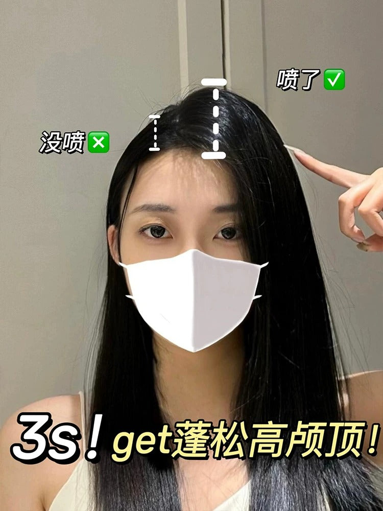 2.0 Spes诗裴丝 免洗干发喷雾蓬