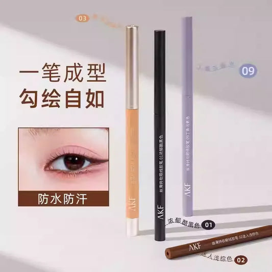 AKF极细眼线胶笔 - CHIHIRO COLLECTION