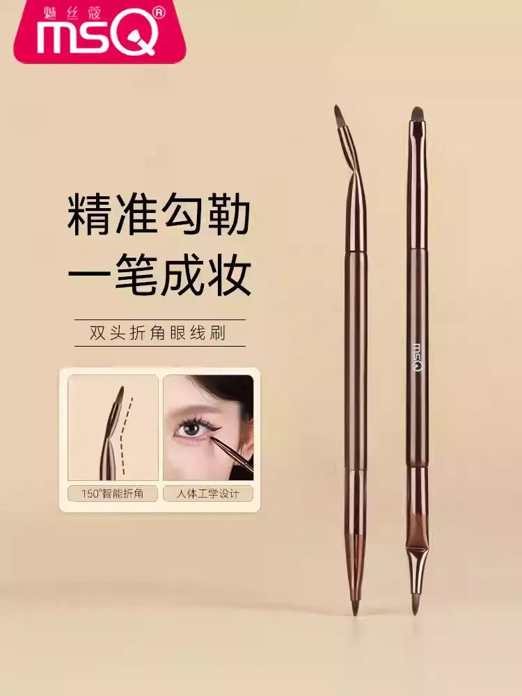 MSQ魅丝  蔻双头折角眼线刷 - CHIHIRO COLLECTION