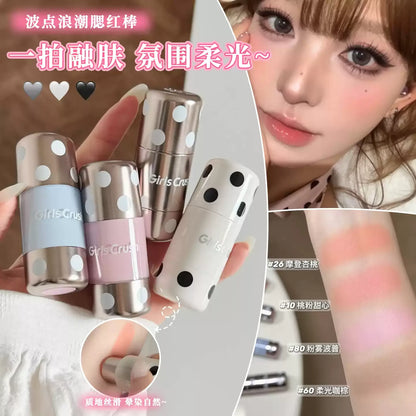 Girls Crush 波点柔光 腮红棒
