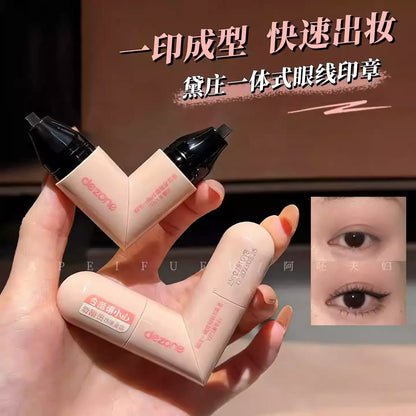 DEZONE黛庄 一体式眼线印章 #新手神器 - CHIHIRO COLLECTION