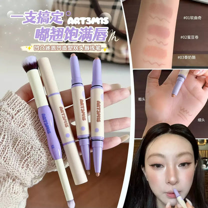 凹凸迷思ART3M1S 双头唇线笔/唇刷