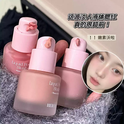 （超嫩蜜瓜色！）HERORANGE液体腮红