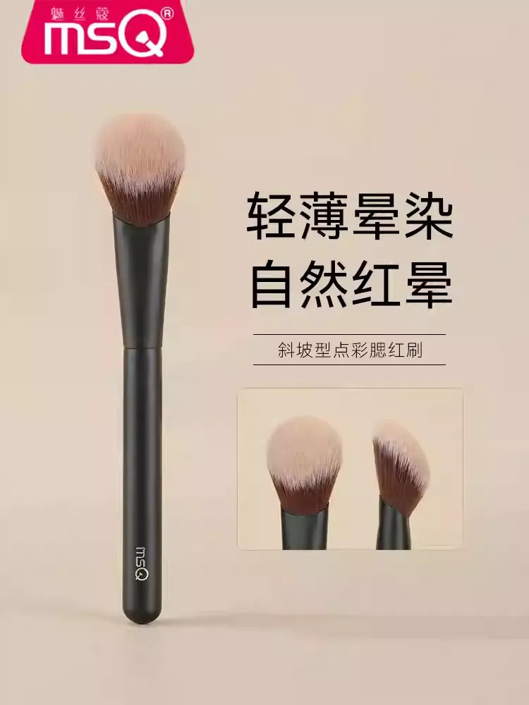 MSQ魅丝蔻  斜坡型腮红刷 - CHIHIRO COLLECTION