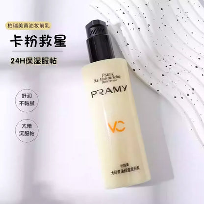 PRAMY柏瑞美 大码黄油保湿妆280ml - CHIHIRO COLLECTION