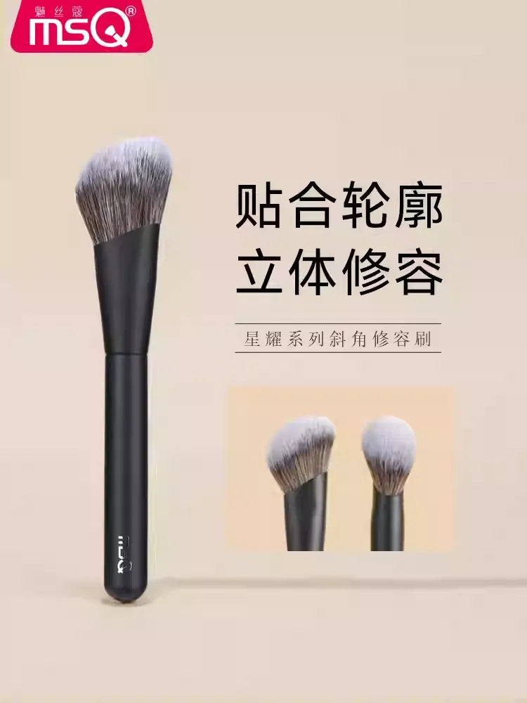 MSQ/魅丝蔻 星耀系列 斜角修容刷 - CHIHIRO COLLECTION