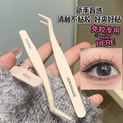 Herorange 防粘假睫毛镊子