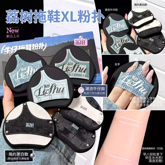 LISHU荔树 拖鞋气垫粉扑 - CHIHIRO COLLECTION