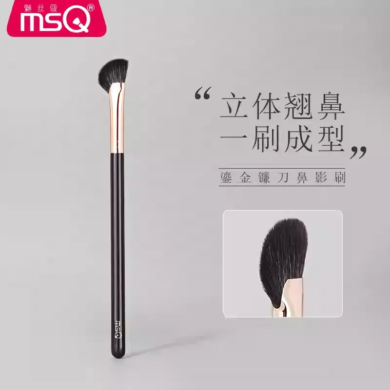 MSQ/魅丝蔻  镰刀鼻影刷 - CHIHIRO COLLECTION