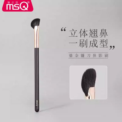 MSQ/魅丝蔻  镰刀鼻影刷 - CHIHIRO COLLECTION