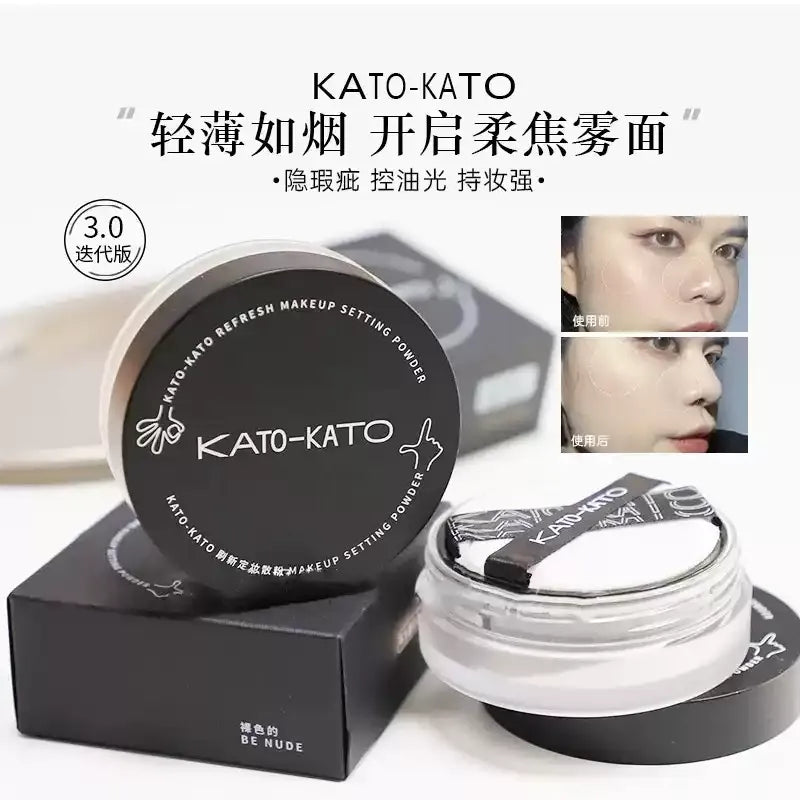 KATO-KATO 定妆散粉 6.5g - CHIHIRO COLLECTION