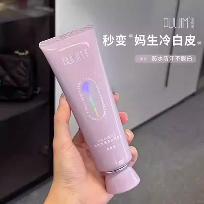 PULJIM宝玑米 身体素颜霜 升级版120g - CHIHIRO COLLECTION