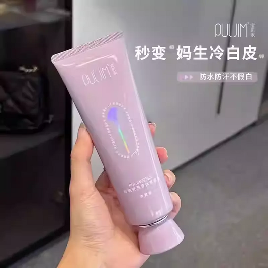PULJIM宝玑米 身体素颜霜 升级版120g - CHIHIRO COLLECTION