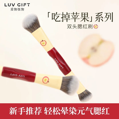 爱物极物 身双头腮红刷（各种质地腮红/高光/修容）