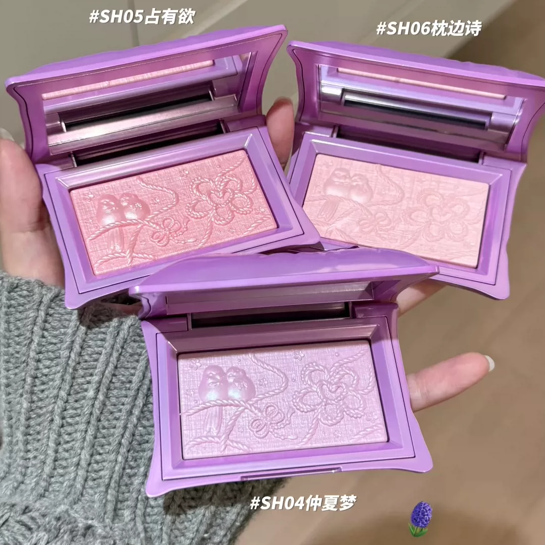千妍 枕绮梦高光盘/哑光珠光
