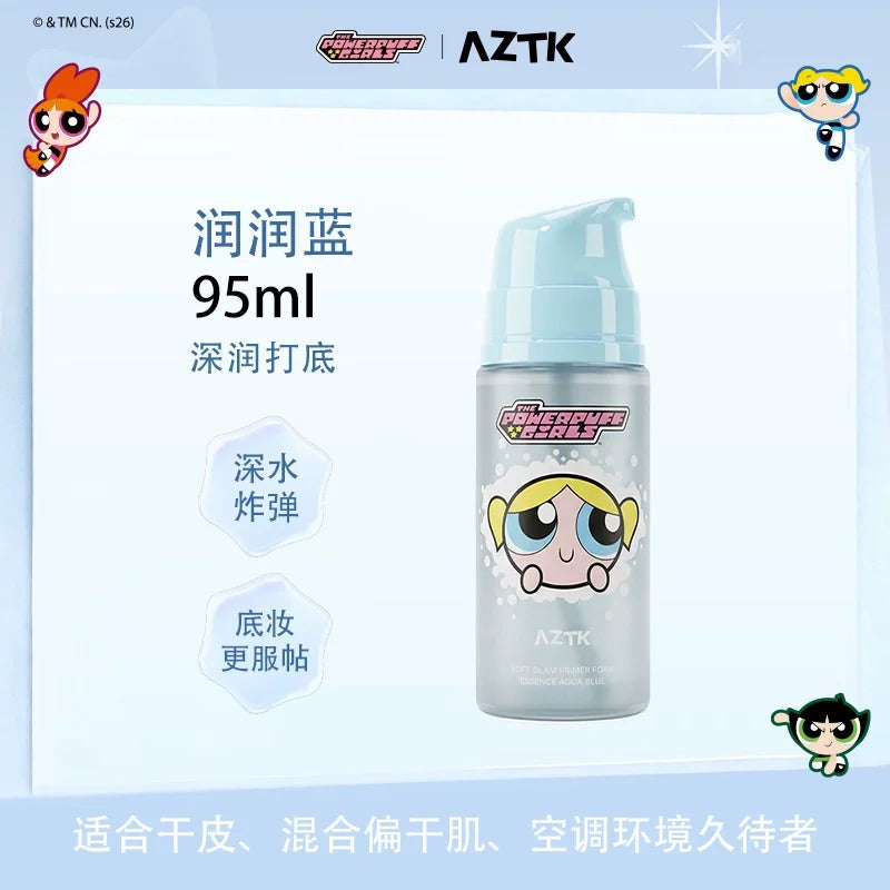 AZTK泡泡妆前乳