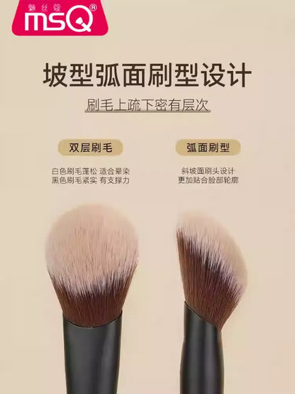 MSQ魅丝蔻  斜坡型腮红刷 - CHIHIRO COLLECTION
