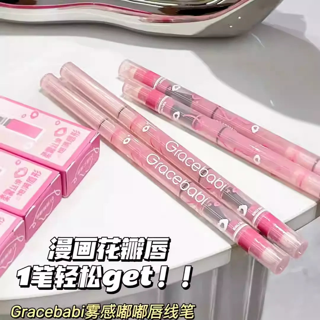 Gracebabi 唇线笔 - CHIHIRO COLLECTION