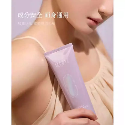 PULJIM宝玑米 身体素颜霜 升级版120g - CHIHIRO COLLECTION