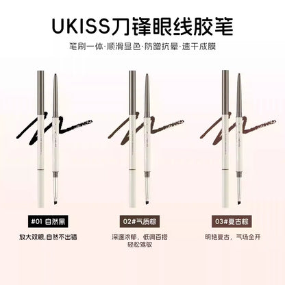 UKISS 刀锋刷+极细眼线胶笔 - CHIHIRO COLLECTION