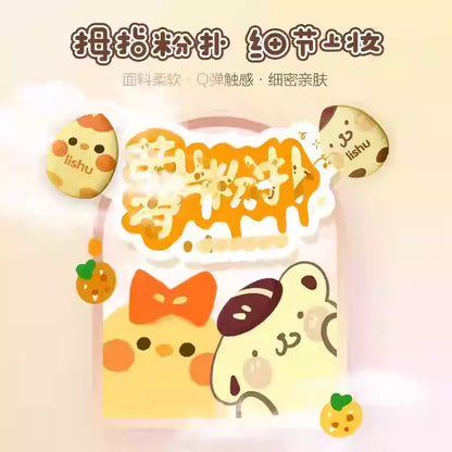 荔树 遮瑕小拖鞋手指粉扑 - CHIHIRO COLLECTION