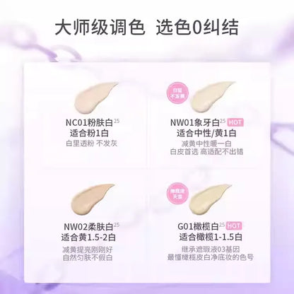 Girls Crush 粉底液 12ml 干皮必入 - CHIHIRO COLLECTION