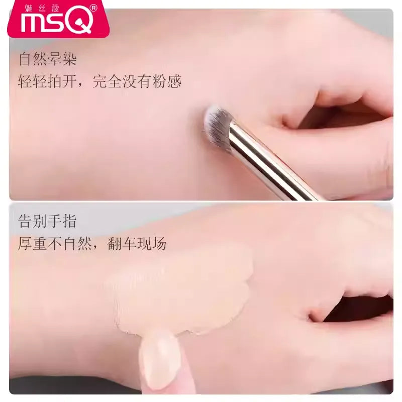 MSQ/魅丝蔻  双头遮瑕刷 - CHIHIRO COLLECTION