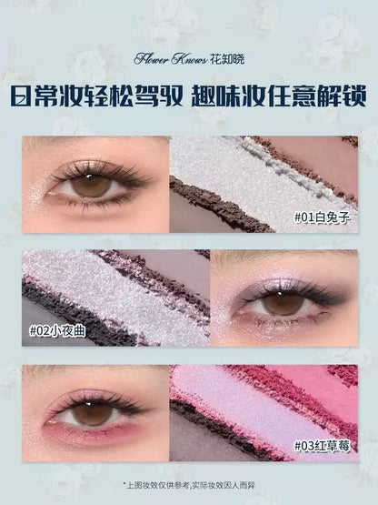 （2月头发货）花知晓x邦尼花园 六色眼影盘 - CHIHIRO COLLECTION