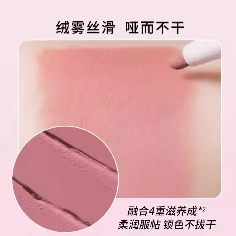 Gracebabi 唇线笔 - CHIHIRO COLLECTION