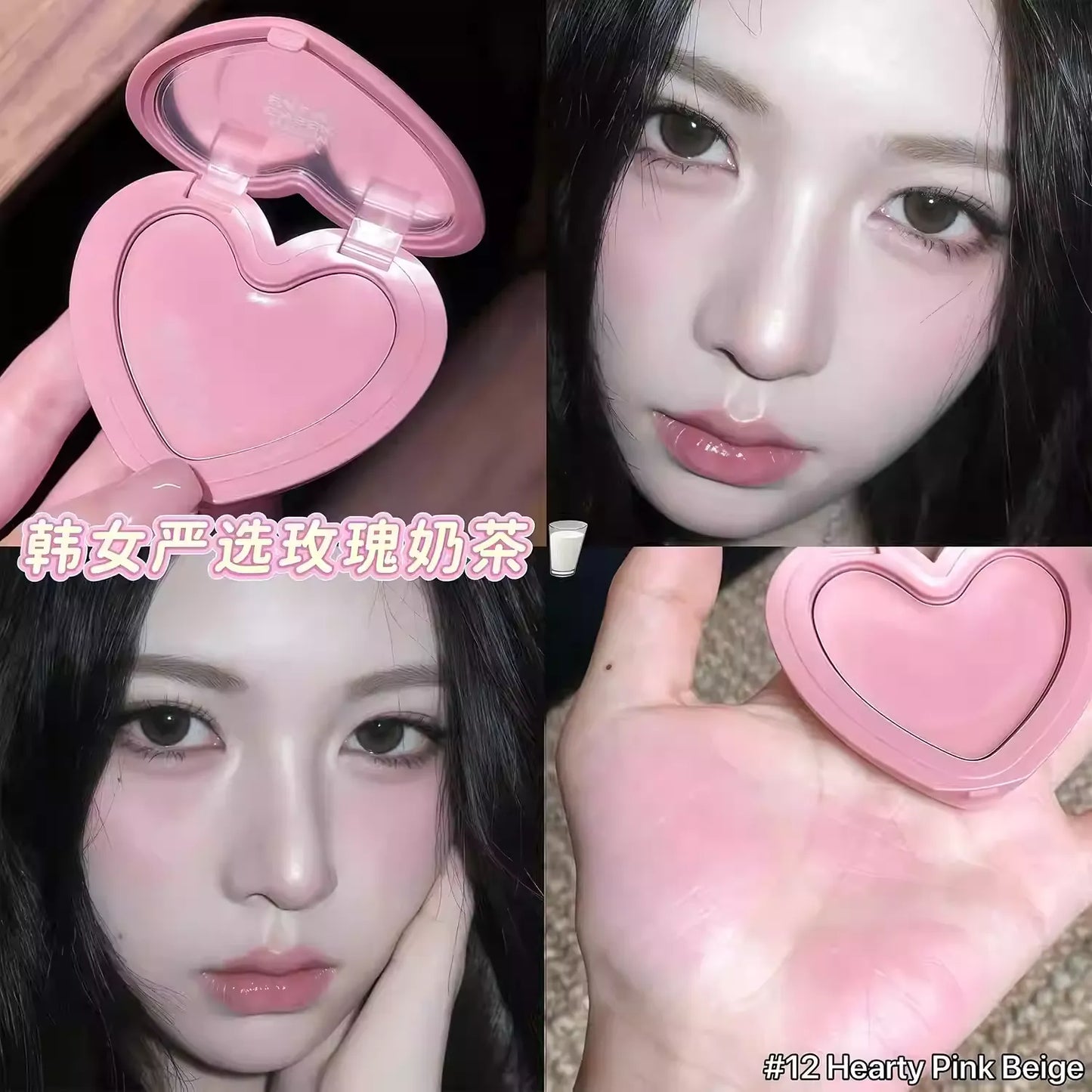 Lilybyred爱心腮红膏 - CHIHIRO COLLECTION