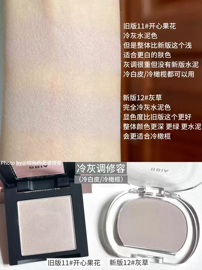 韩国 BBIA单色修容盘 #鼻影阴影立体 - CHIHIRO COLLECTION