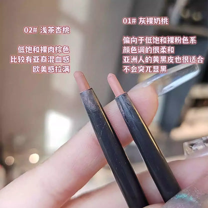 桃又野 唇线笔 - CHIHIRO COLLECTION