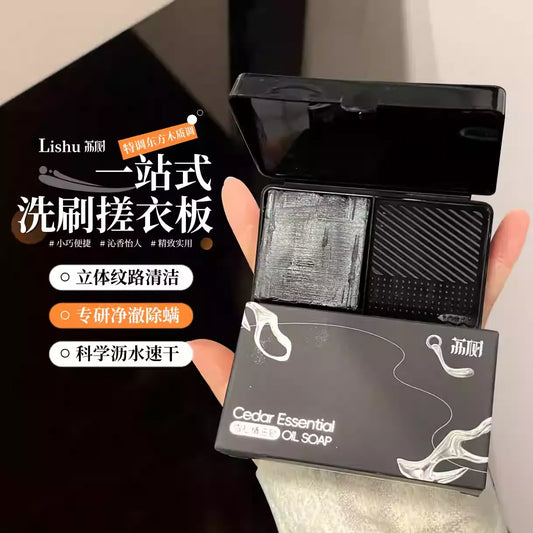 荔树 清洁肥皂收纳盒 #化妆刷粉扑清洗专用 - CHIHIRO COLLECTION