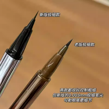BABREA芭贝拉 极细眼线液笔 - CHIHIRO COLLECTION