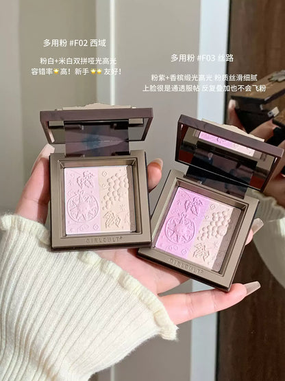 Girlcult构奇 多效多用粉/高光盘