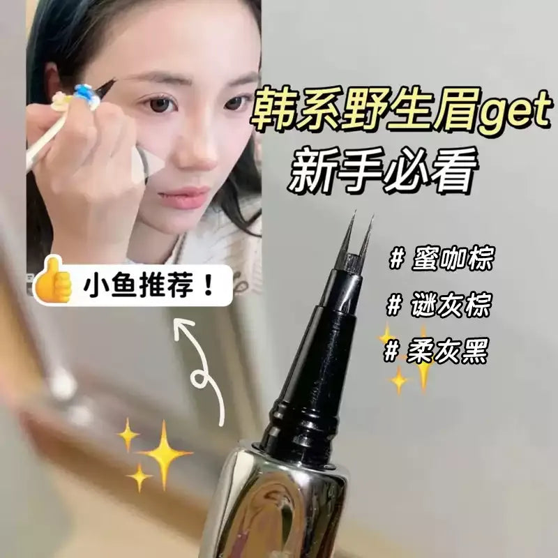 Censto 三资堂 二叉水眉笔 02迷灰棕