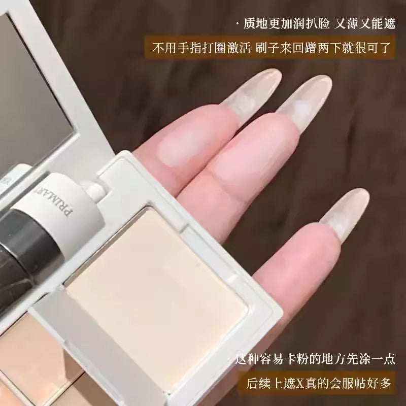 INSBAHA原色波塔 多效遮瑕盘 - CHIHIRO COLLECTION