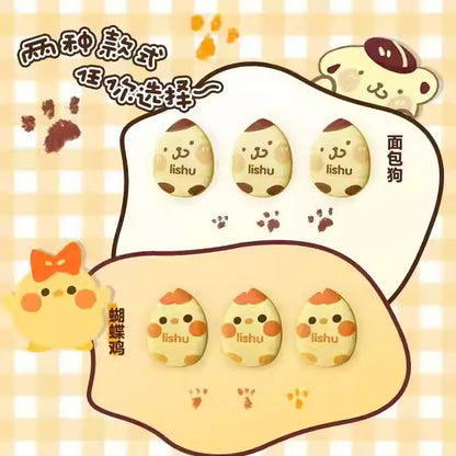荔树 遮瑕小拖鞋手指粉扑 - CHIHIRO COLLECTION