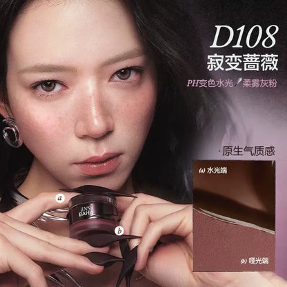INSBAHA原色波塔 感官双效多用膏（腮红/眼影/哑光镜面唇釉）