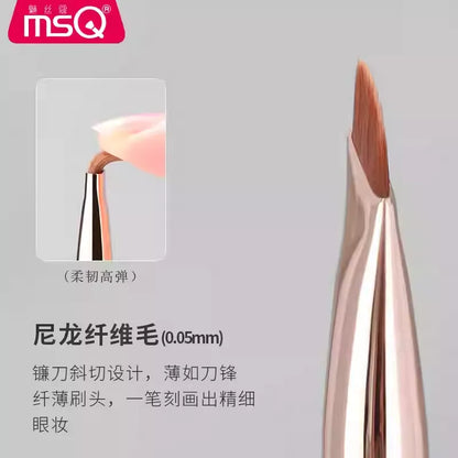 MSQ/魅丝蔻 镰刀眼线刷 - CHIHIRO COLLECTION