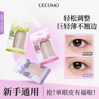 GECOMO 隐形无痕双眼皮贴(480贴)