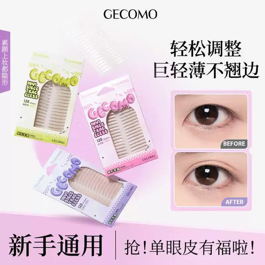 GECOMO 隐形无痕双眼皮贴(480贴)