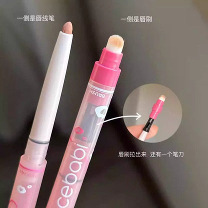 Gracebabi 唇线笔 - CHIHIRO COLLECTION