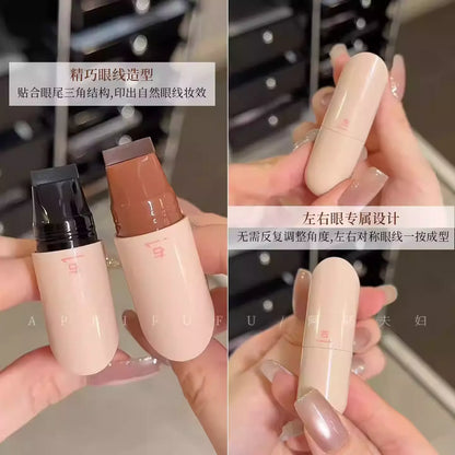 DEZONE黛庄 一体式眼线印章 #新手神器 - CHIHIRO COLLECTION