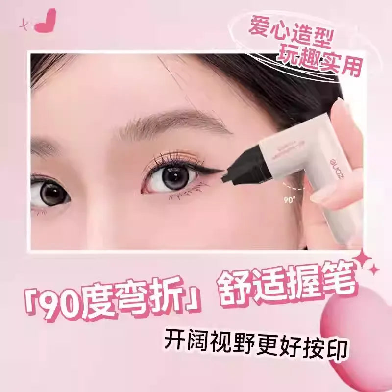 DEZONE黛庄 一体式眼线印章 #新手神器 - CHIHIRO COLLECTION